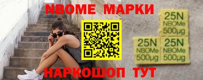 мдпв Малоярославец
