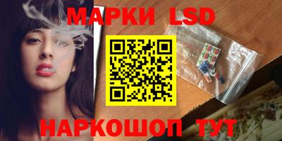мефедрон VHQ Лесосибирск