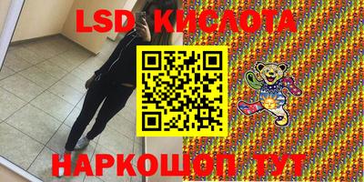 скорость mdpv Ликино-Дулёво
