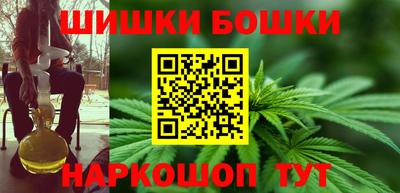 скорость mdpv Ликино-Дулёво