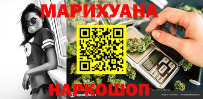 скорость mdpv Ликино-Дулёво