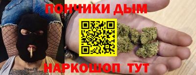 скорость mdpv Ликино-Дулёво