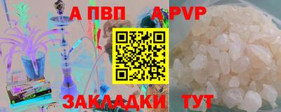 мефедрон VHQ Лесосибирск