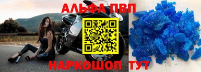 мдпв Малоярославец