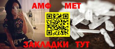 скорость mdpv Ликино-Дулёво