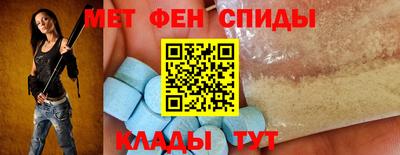 мефедрон VHQ Лесосибирск