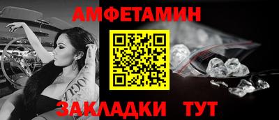скорость mdpv Ликино-Дулёво