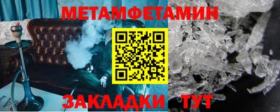 мефедрон VHQ Лесосибирск