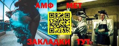 мдпв Малоярославец