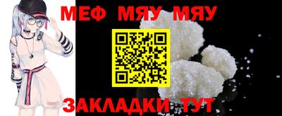 мдпв Малоярославец