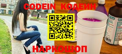 винт Малгобек