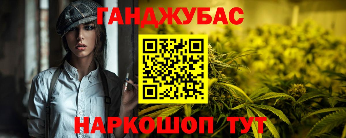 MDMA Домодедово